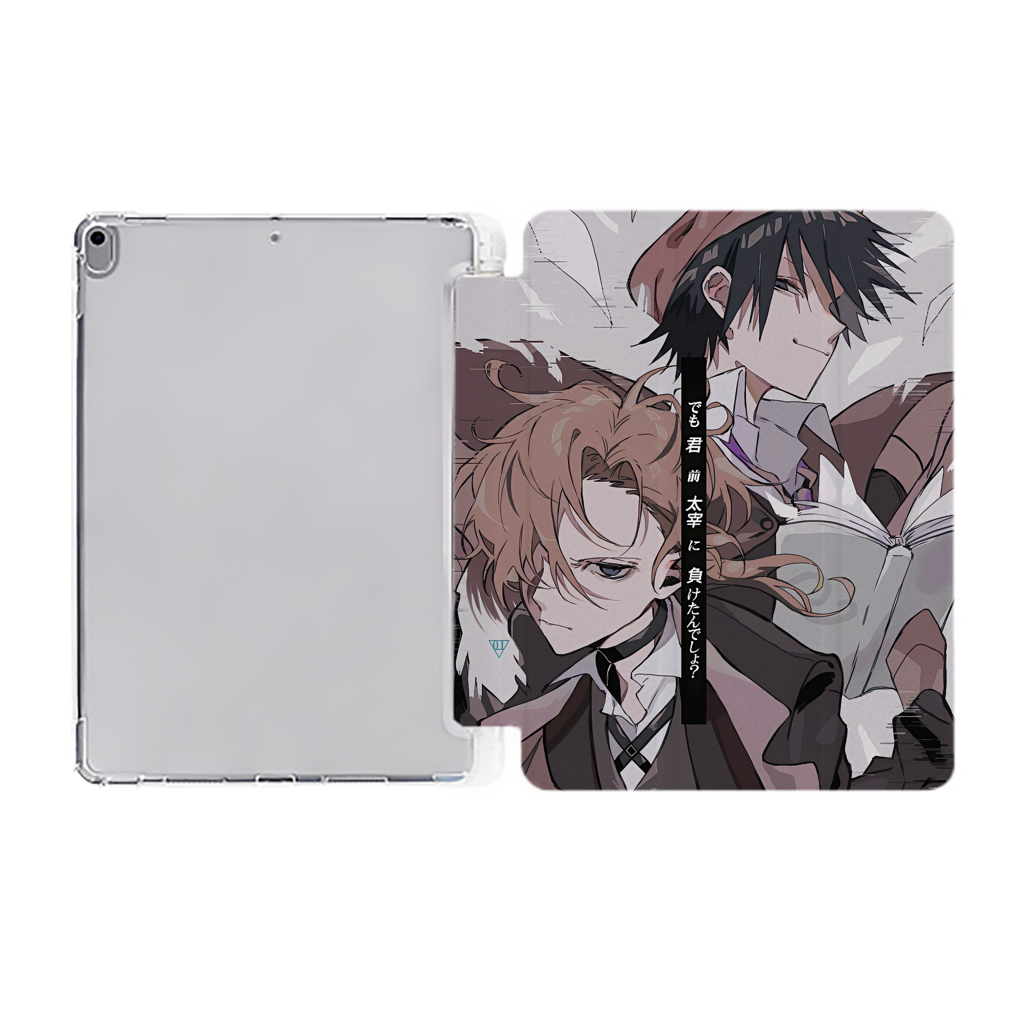 （画像用） 文豪ストレイドッグス Bungo Stray Dogs IPad ケース ペン収納付き 三つ折りスタンド PUレザー×シリコン 対応機種9.5/10.5/10.9インチ